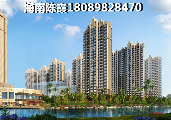 临高房价2025