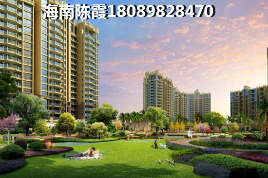 海南买房什么楼盘价格醉低？