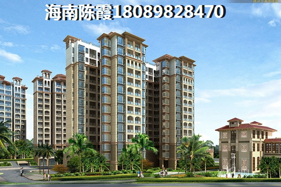 临高VS海棠湾房价对比海南低价楼盘全解析！