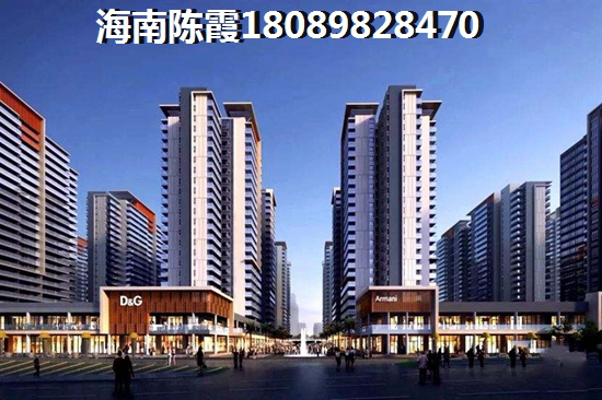 临高县房价还会涨吗