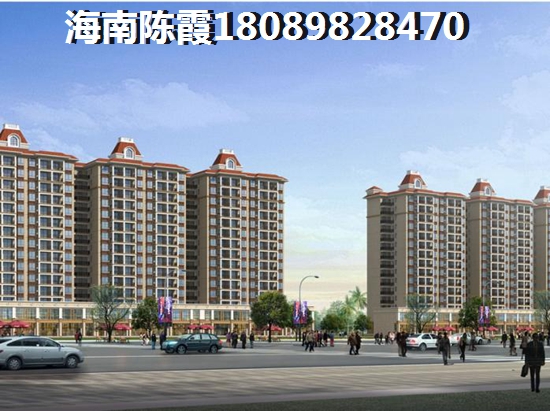 富力悦海湾养老配套讲解,海南临高买房哪里好