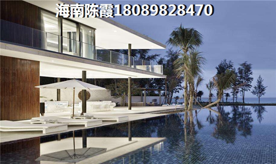 北方人没有海南临高户口怎么买房子？