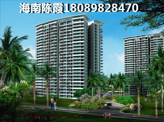 临高房产还会升值吗？碧桂园·小城之春二手房收益怎么样~