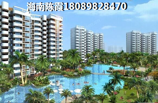 长岛蓝湾全款买房有折扣吗？