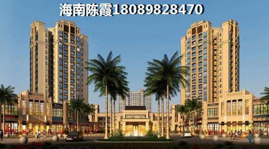 临高马袅湾海景别墅买哪里好