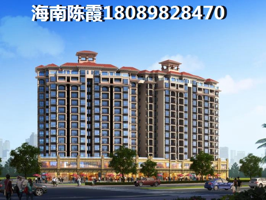 海南买房养老的好处，学府广场适合老人养老！