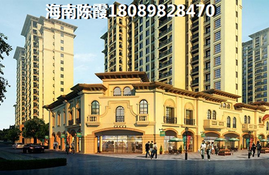 海南临高二手房怎样？双杰·蓝海国际二手房涨纸分析~