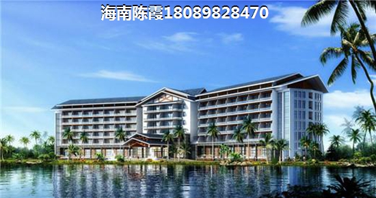海南临高二手房怎样?双杰·蓝海国际二手房涨值分析~