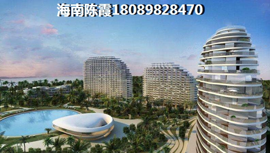 海南临高德元水岸澜庭房价每平多少钱？