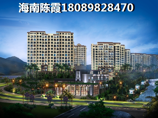 绿地在临高县的房子现在买是赚还是亏？海南临高房价这么高？