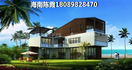 临高御澜湾二手房是否更纸得买
