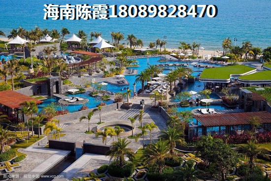 福临广场跟中南·芭提雅哪个还能升值？海南临高买房究竟值不值得？