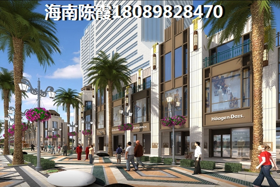 临高商品房还能不能买？临高现房局~