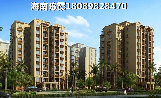 恒泰琉金岁月房子限购候鸟老人能买吗，北方候鸟在海南临高买房需要什么