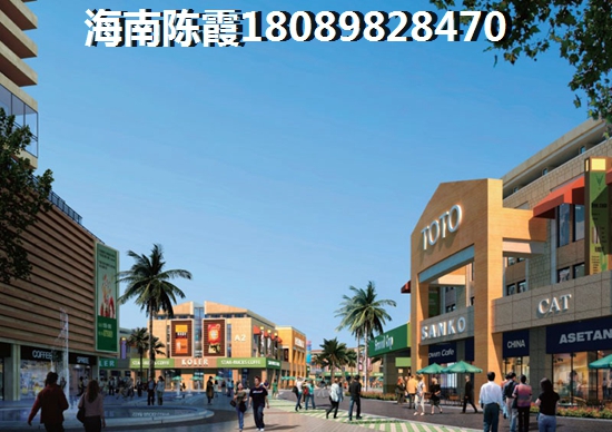 德元水岸澜庭特价房到底能不能买？
