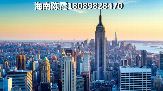 海南临海家园房价能涨价吗？