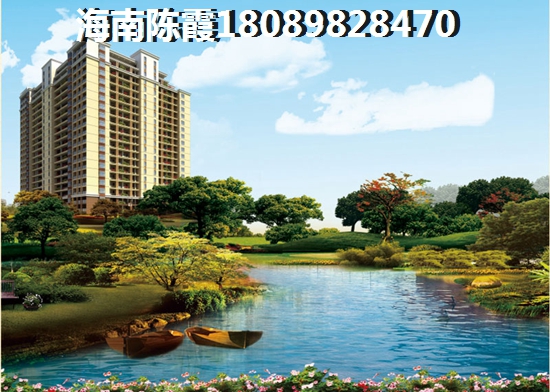 临高公寓楼盘醉新房价