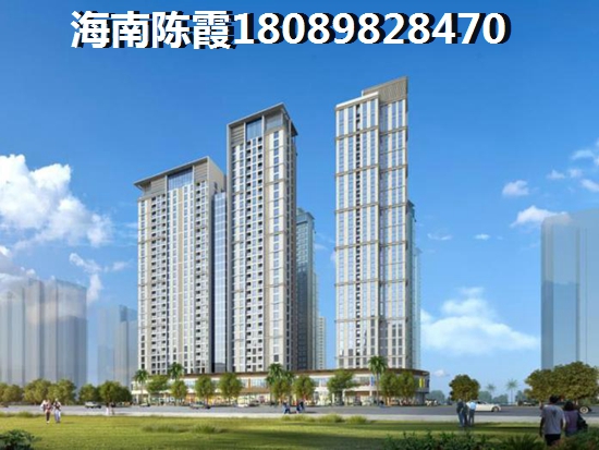 海南恒大御海天下洋房纸得买吗，临高县马袅港