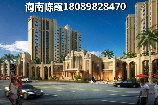 临高县哪里买房过冬比较便宜，临高县房子值得