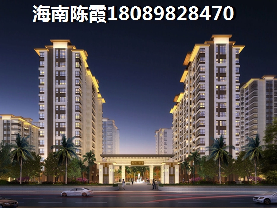 临高买房养老在什么位置好？临高房价涨不动了吗？