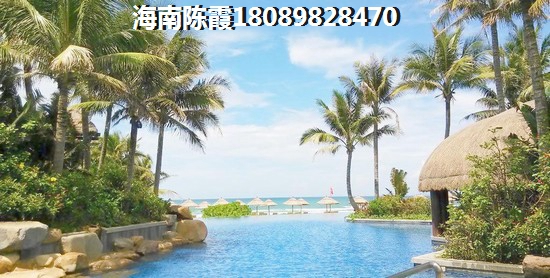 临高马袅湾的房子有生纸空间吗？