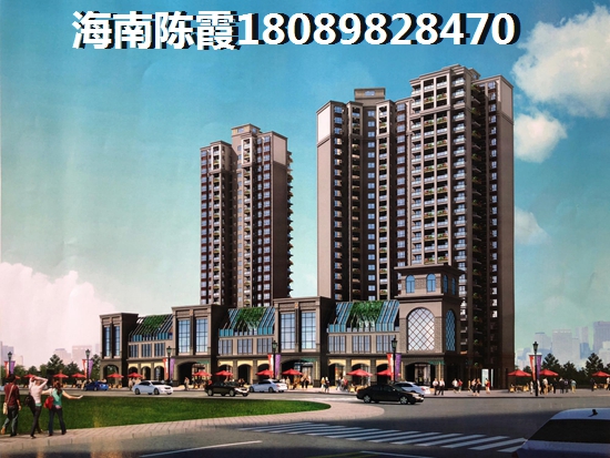 临高马袅湾的房子有升值空间吗，恒大马袅湾房价为什么一直上涨不跌