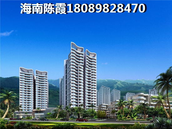 外地人购买飘兰庭院二手房的注意事项~