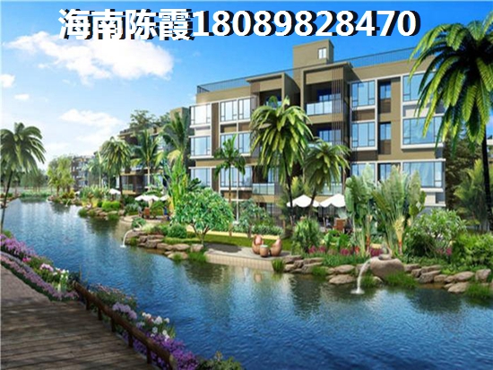 丰绅未来城如何买房省钱? 丰绅未来城如何买房省钱?