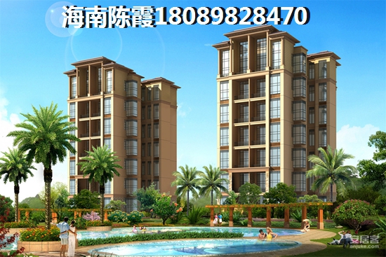 学府广场买房养老优势解读,临高哪里房子适合冬天住