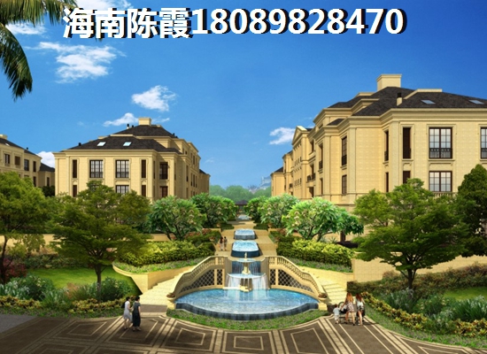 在海南哪里购房“候鸟”醉多? 在海南哪里购房“候鸟”醉多?