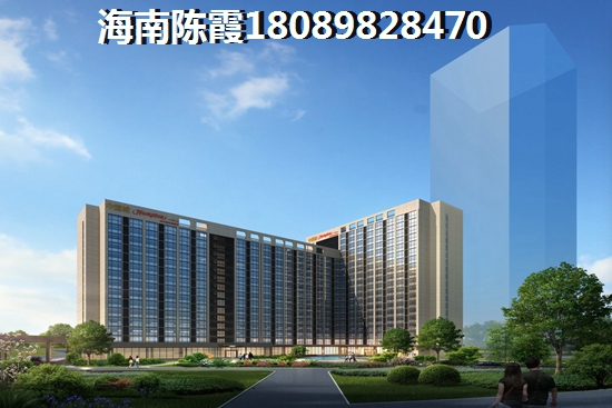 【海口新地标！临高滨江商业广场，投资潜力无限，快来一探究竟！】