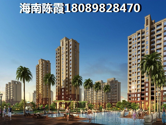 临高与昌江外地人购房新策略与‘候鸟’生活选择探秘