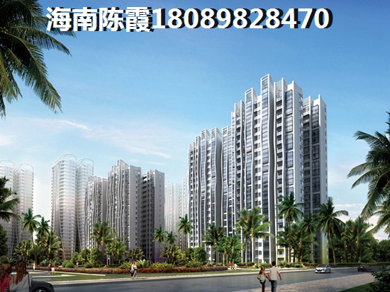 临高2025年房价降价了 临高2025年房价降价了