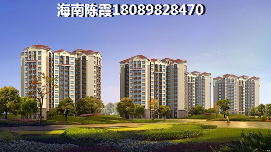 长岛蓝湾怎么样？房子如何？