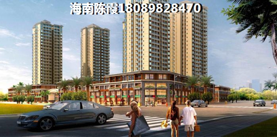 海南临高县房价还要上涨 海南临高县房价还要上涨